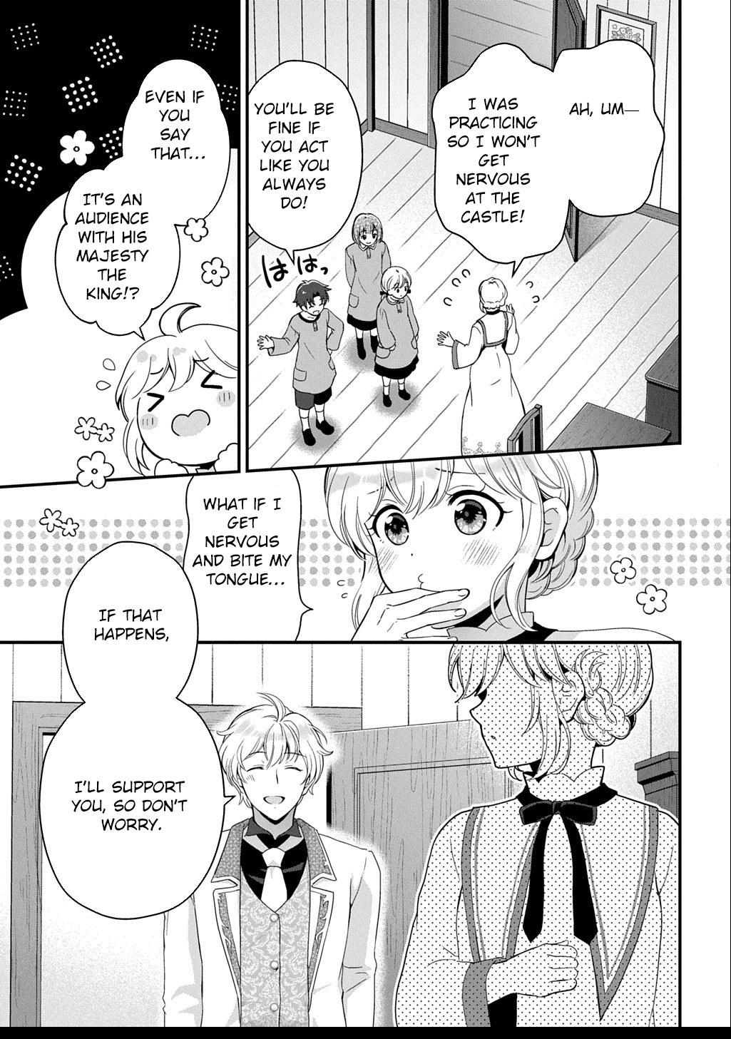 The Decorative Saint Awakens to Her True Power Chapter 9 Page 11